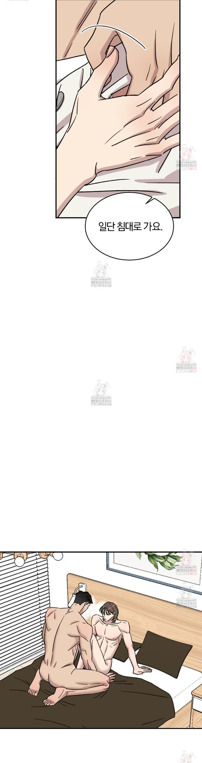 17483584903639.jpeg