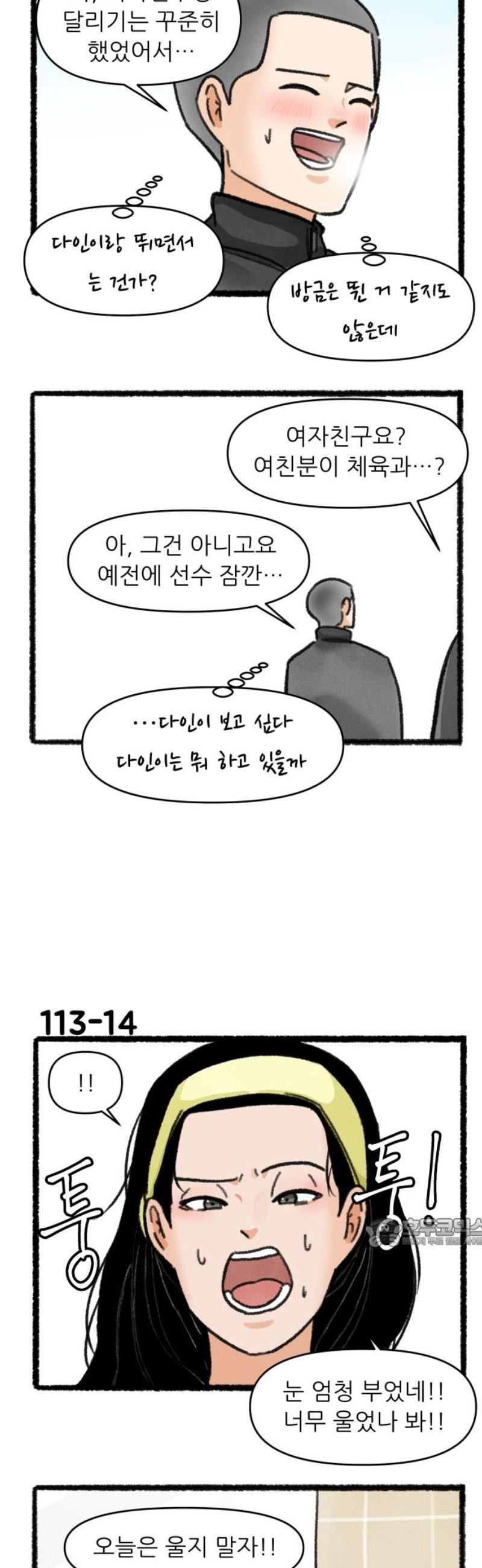17483584904253.jpeg