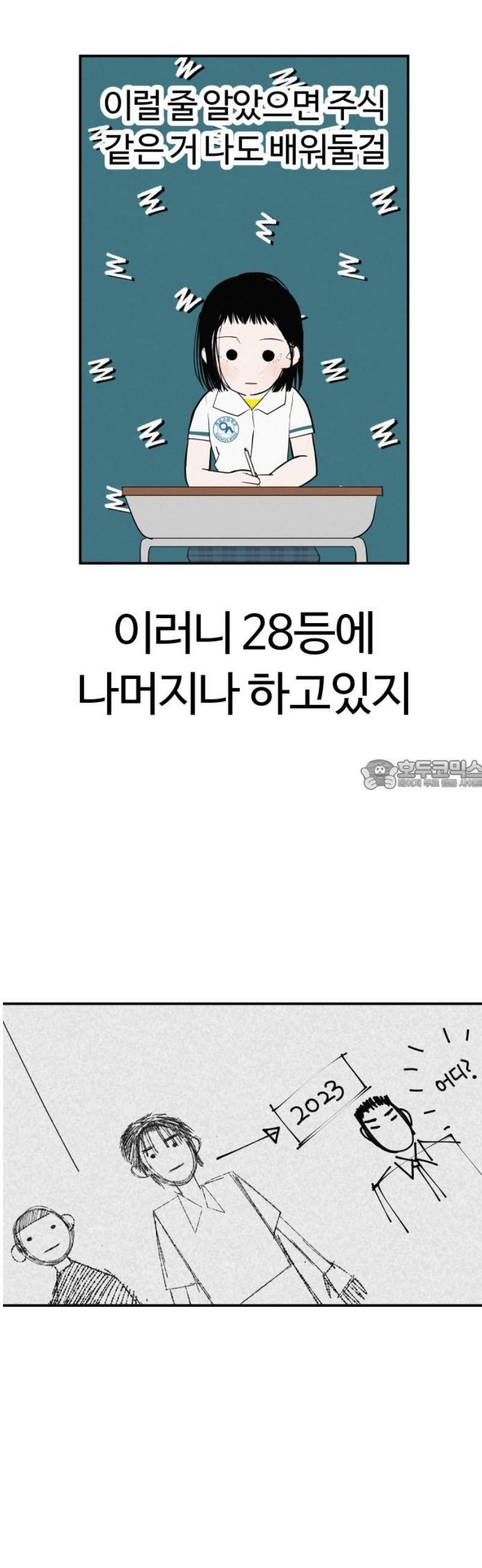 17483584942803.jpeg