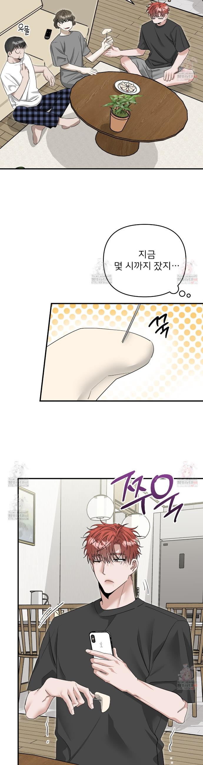 1748358495171.jpeg