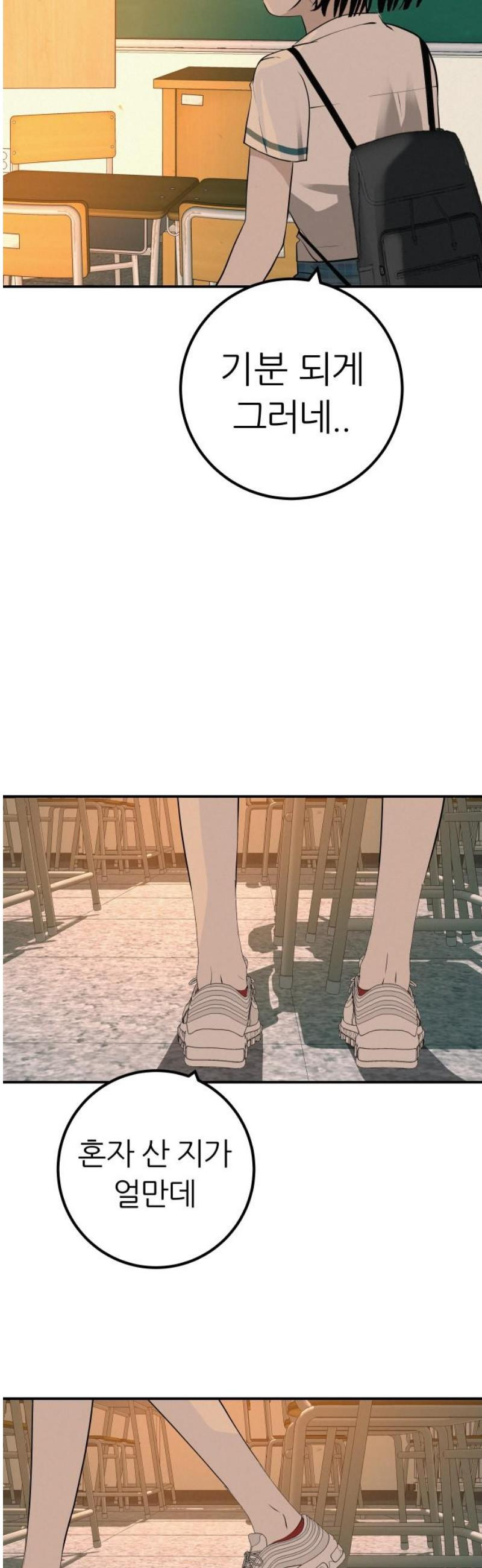 17483585012181.jpeg
