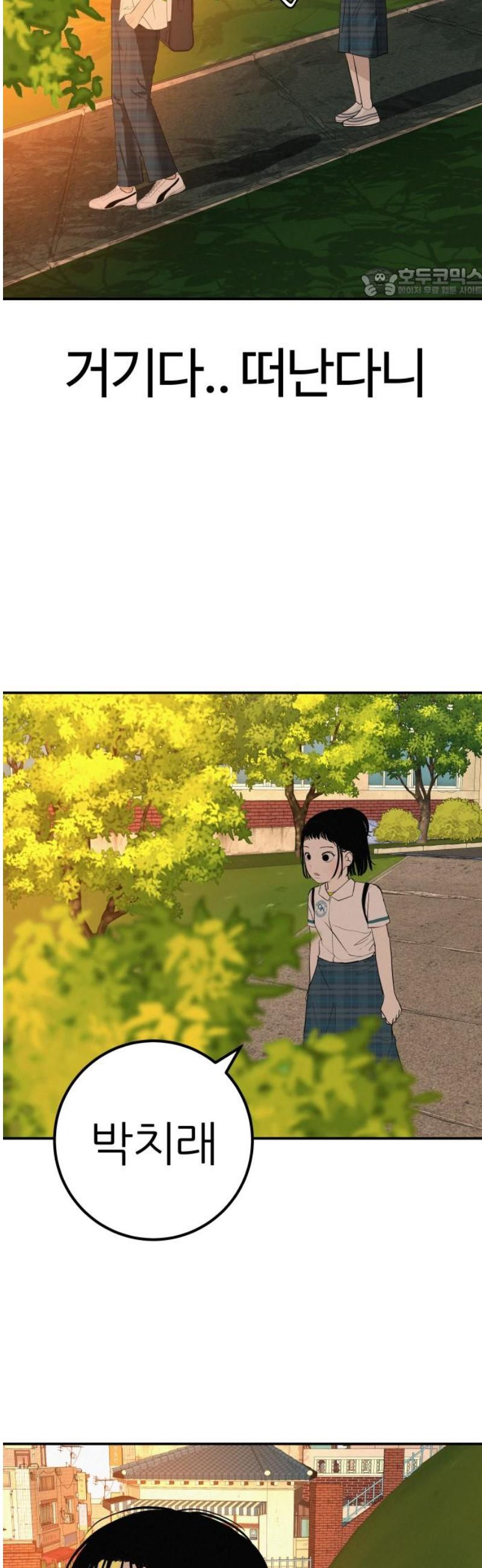 17483585032697.jpeg