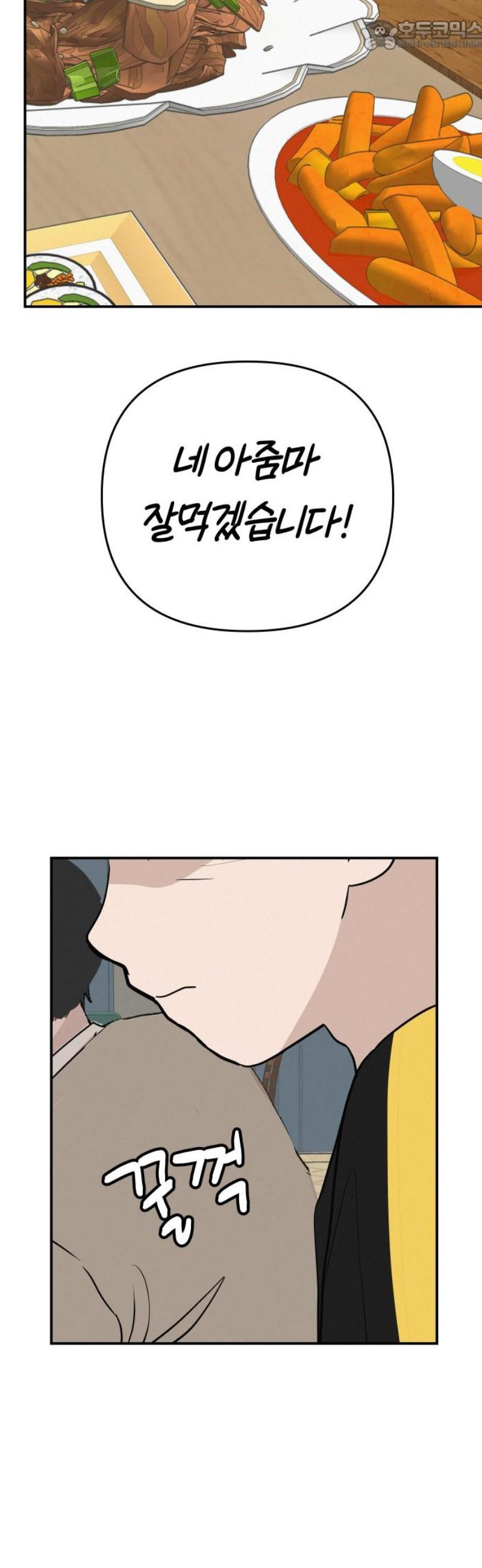 17483585074883.jpeg