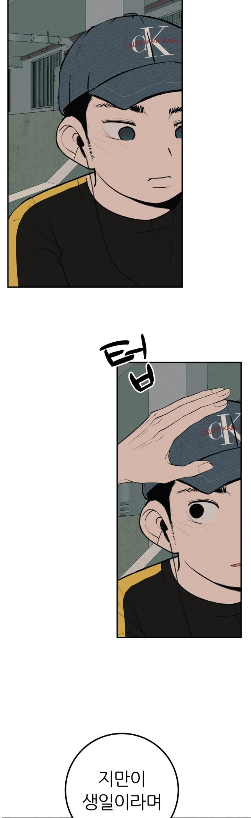 17483585092094.jpeg