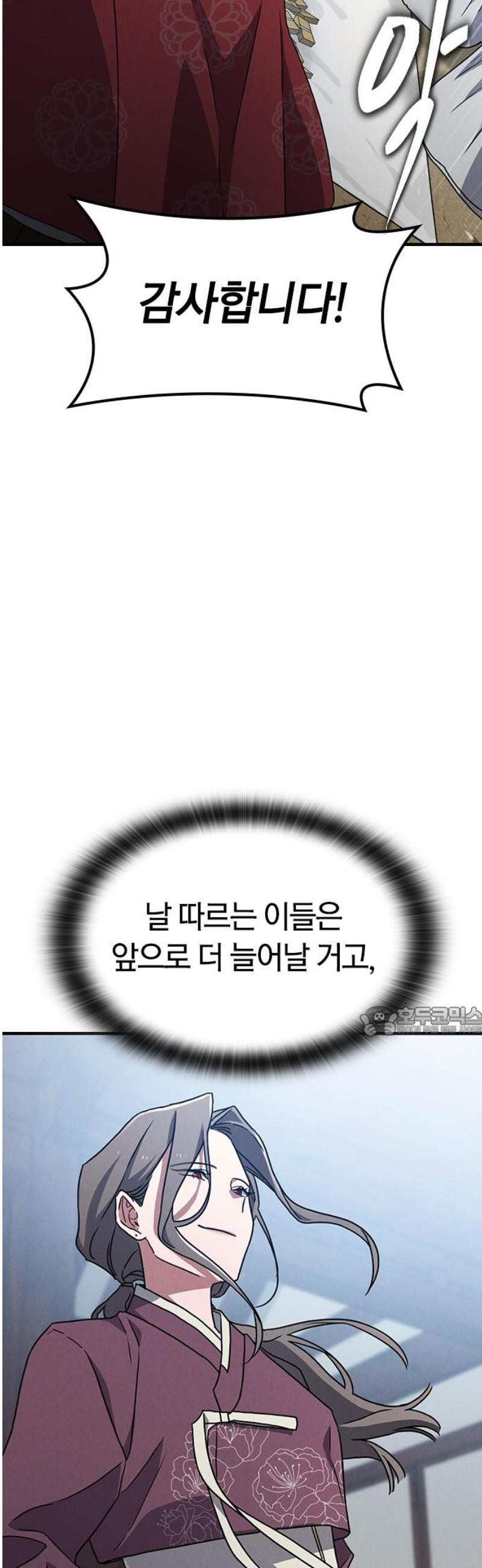 17483585494105.jpeg