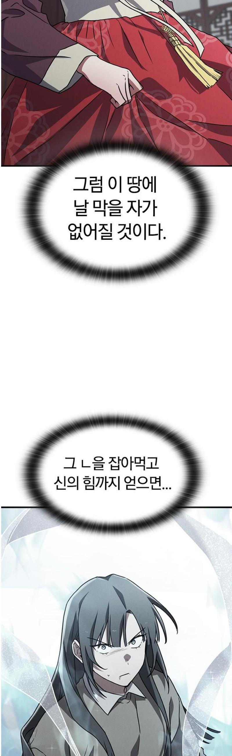 17483585497418.jpeg