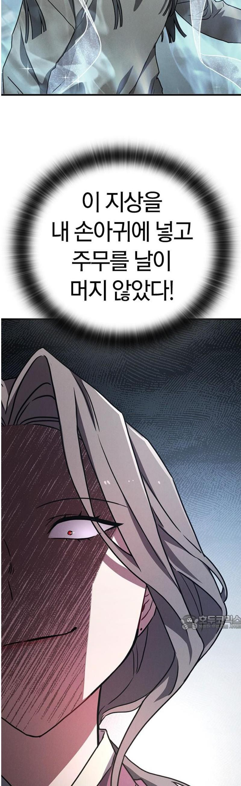 17483585501008.jpeg