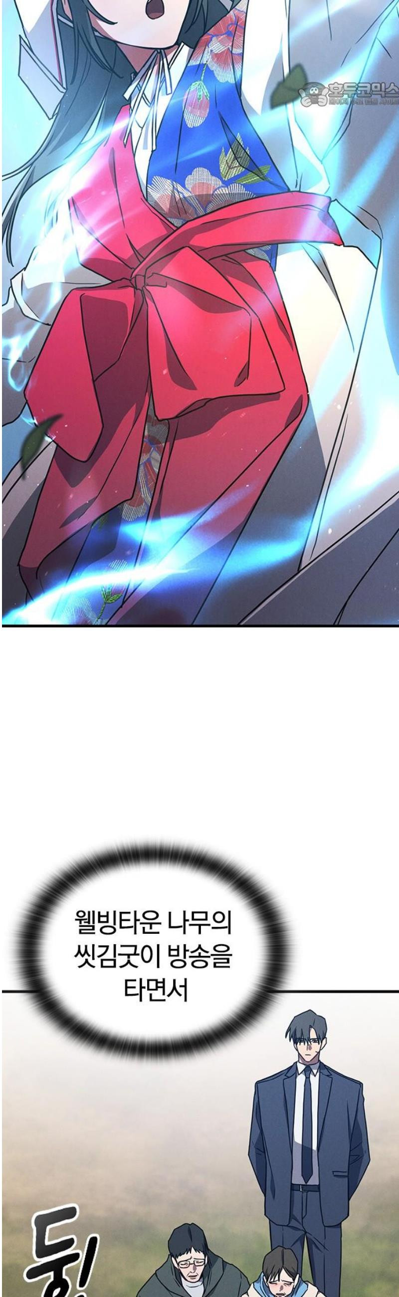 17483585519563.jpeg