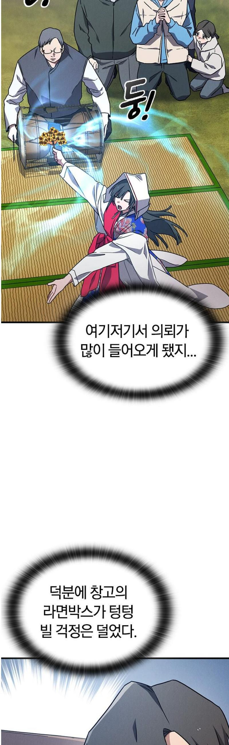 1748358552334.jpeg
