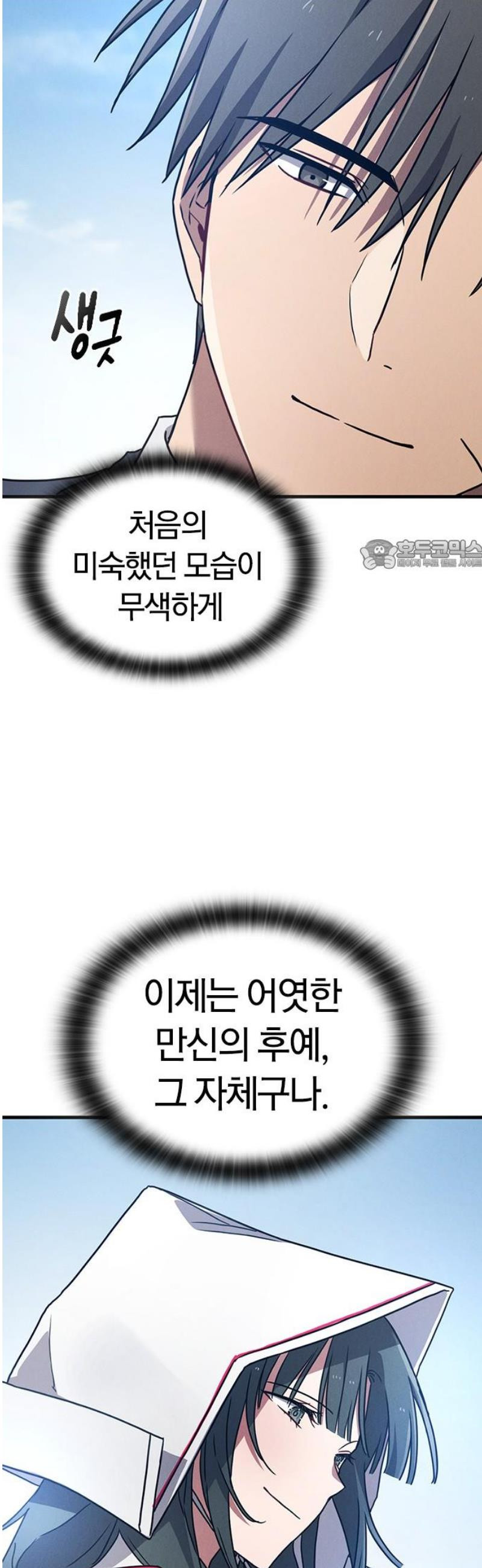 17483585533786.jpeg