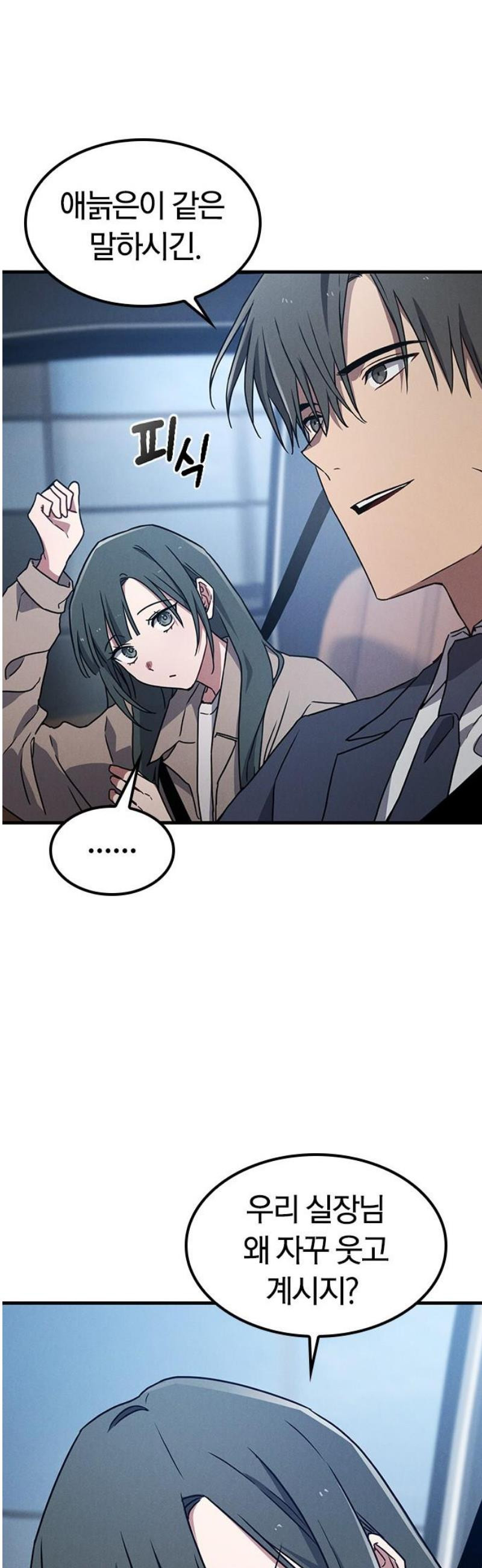 17483585544108.jpeg