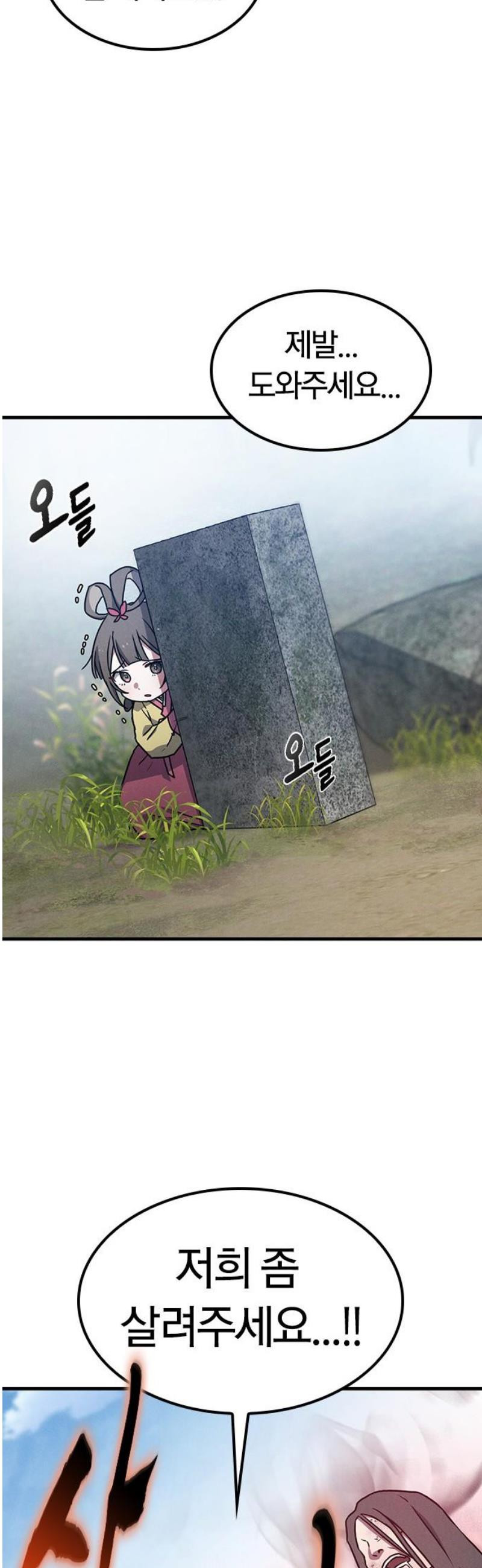 17483585565809.jpeg