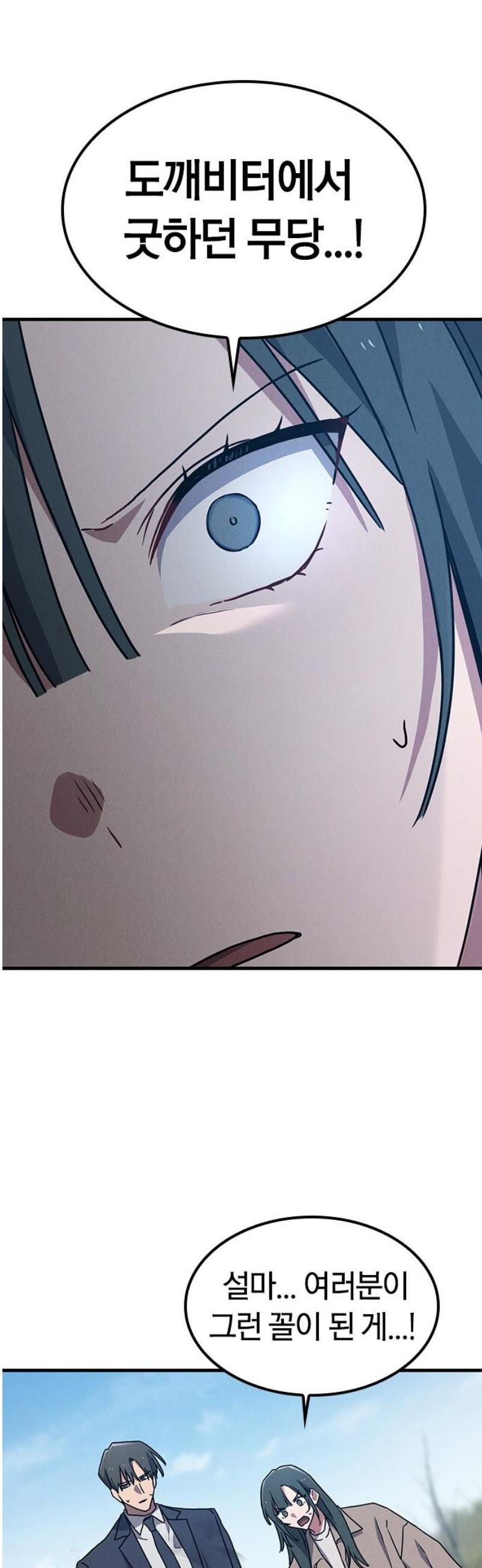 17483585590994.jpeg
