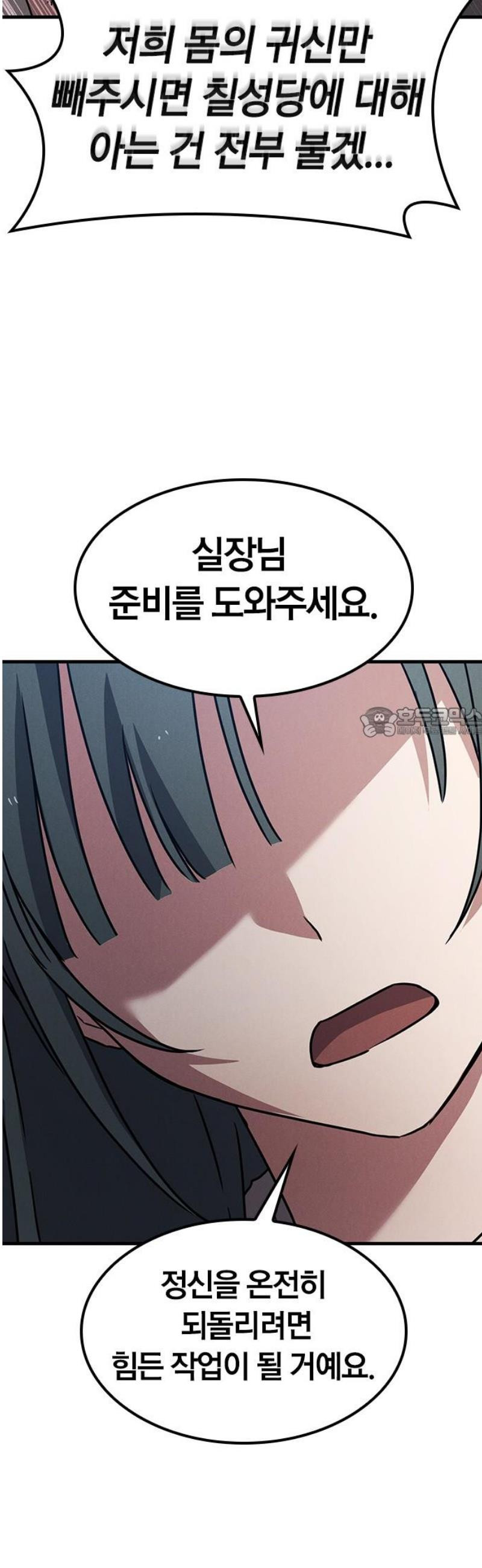 17483585648683.jpeg