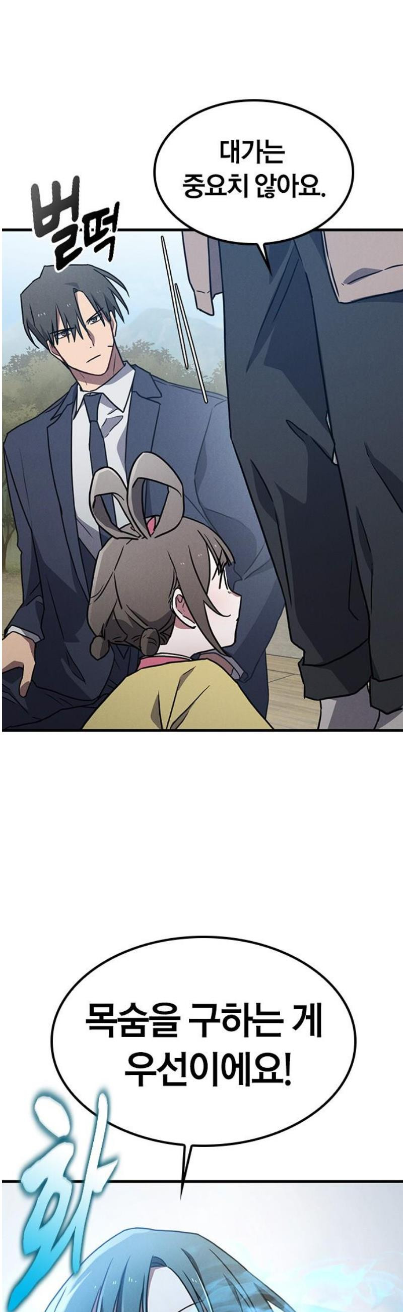 17483585652172.jpeg