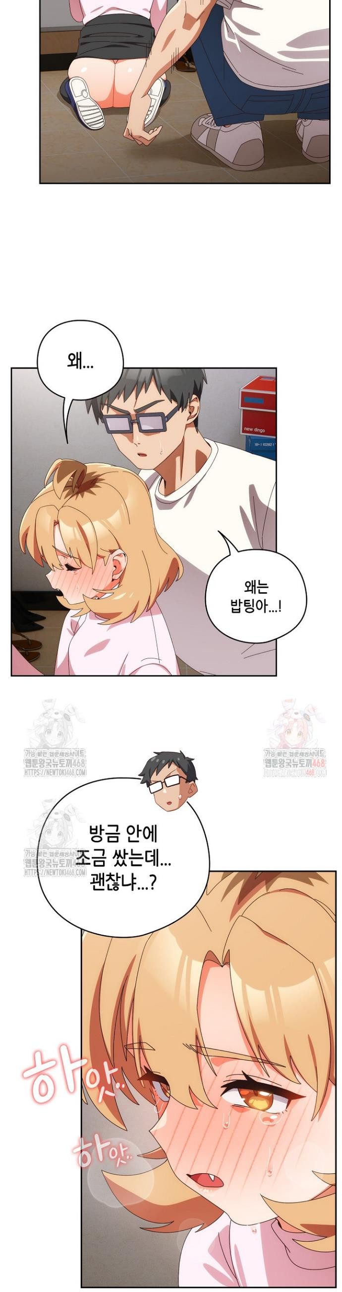 17483585772093.jpeg