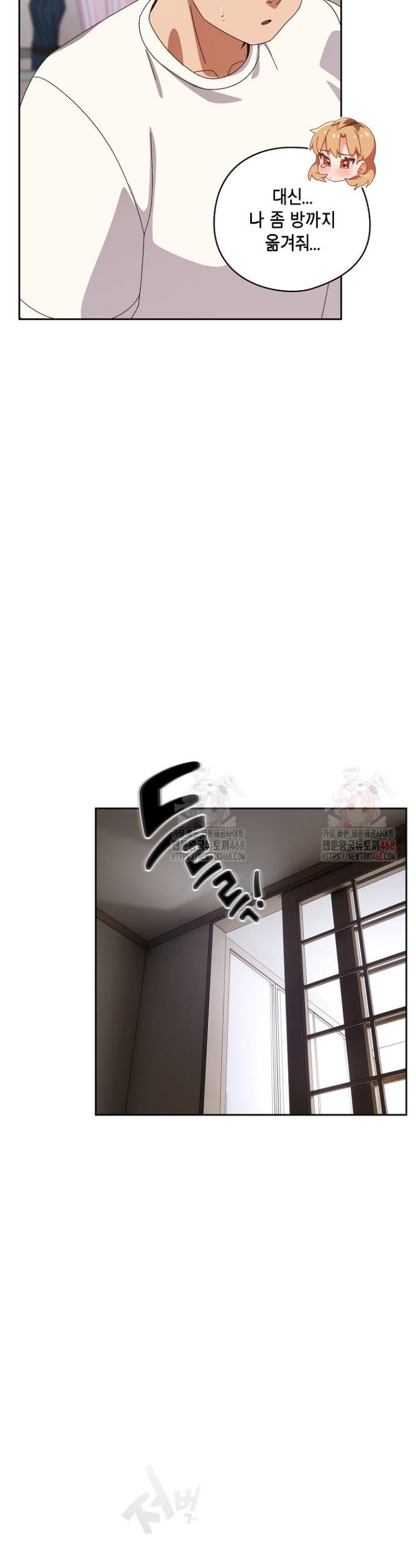 17483585781839.jpeg