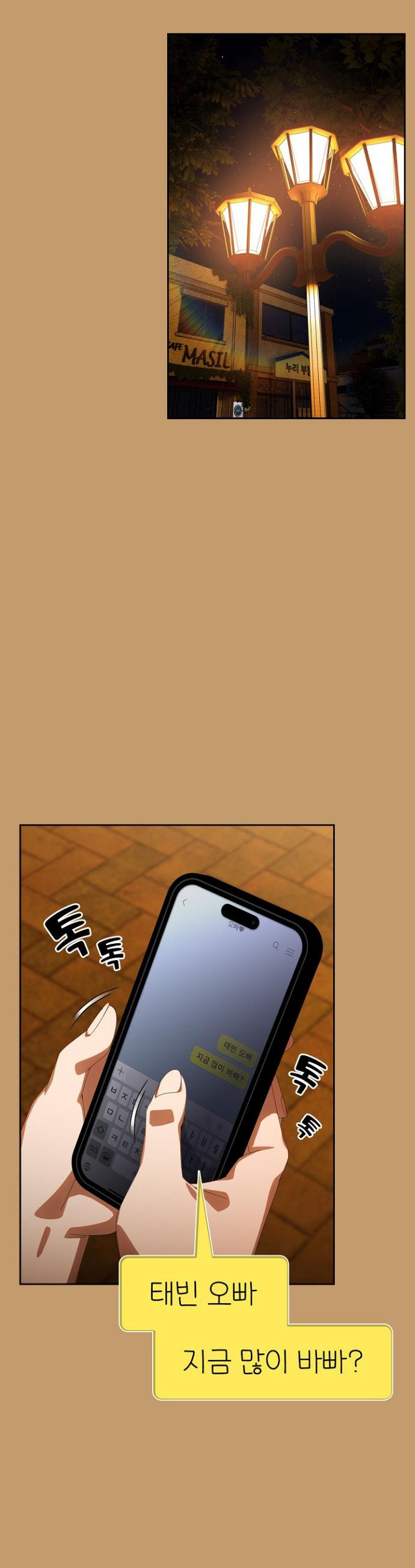 17483585817641.jpeg