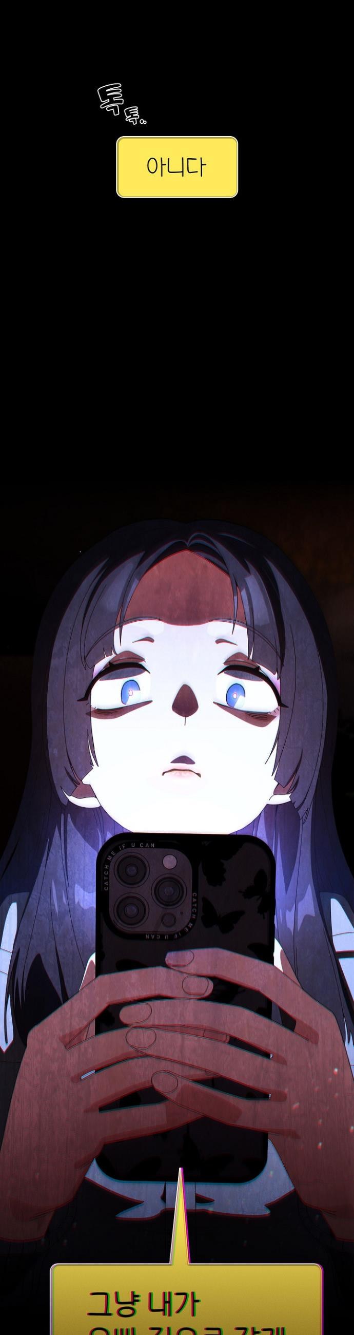 17483585827477.jpeg