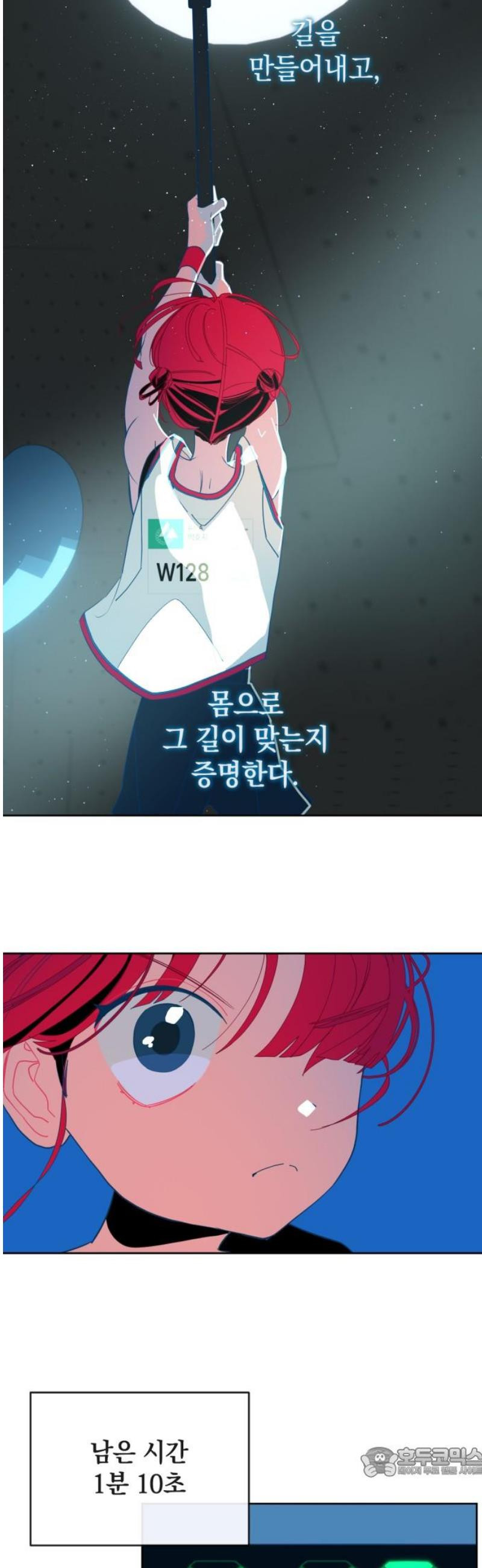 17483585912592.jpeg