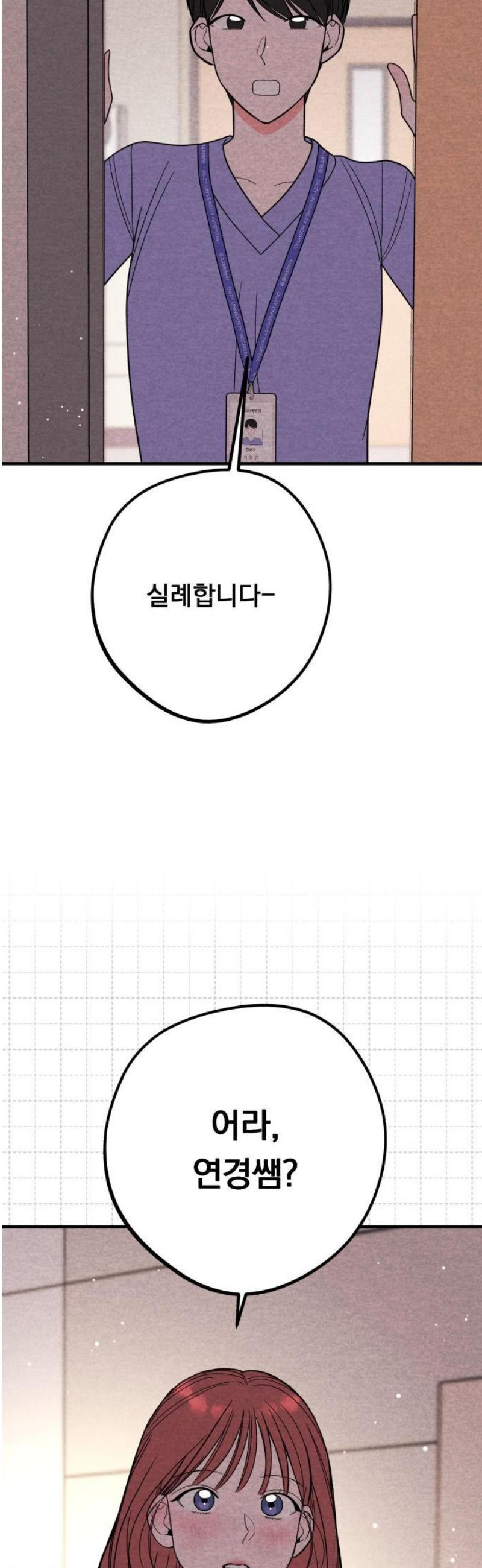 17483586024778.jpeg