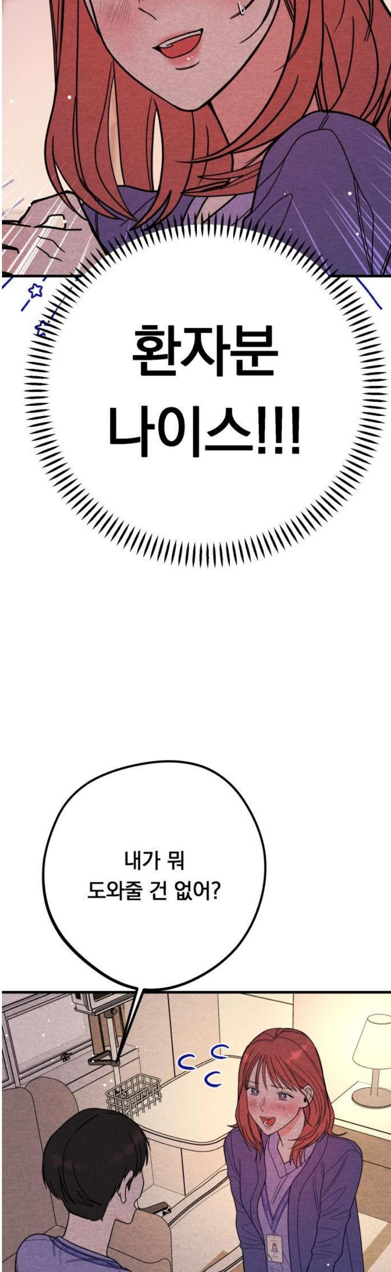 17483586064198.jpeg