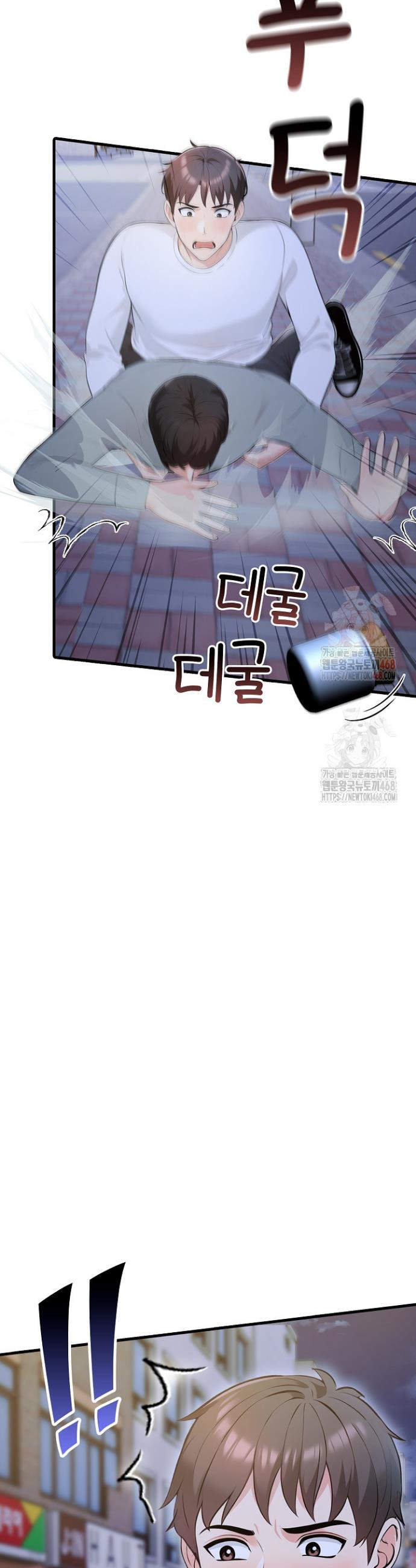 17483586074031.jpeg
