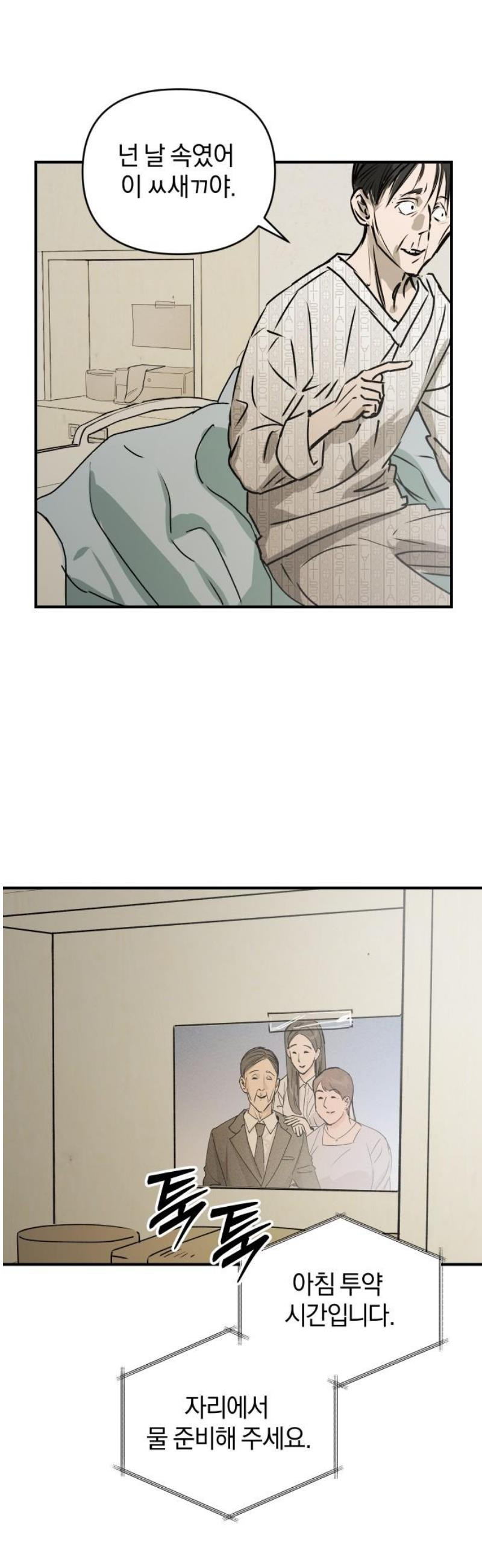 17483586094686.jpeg