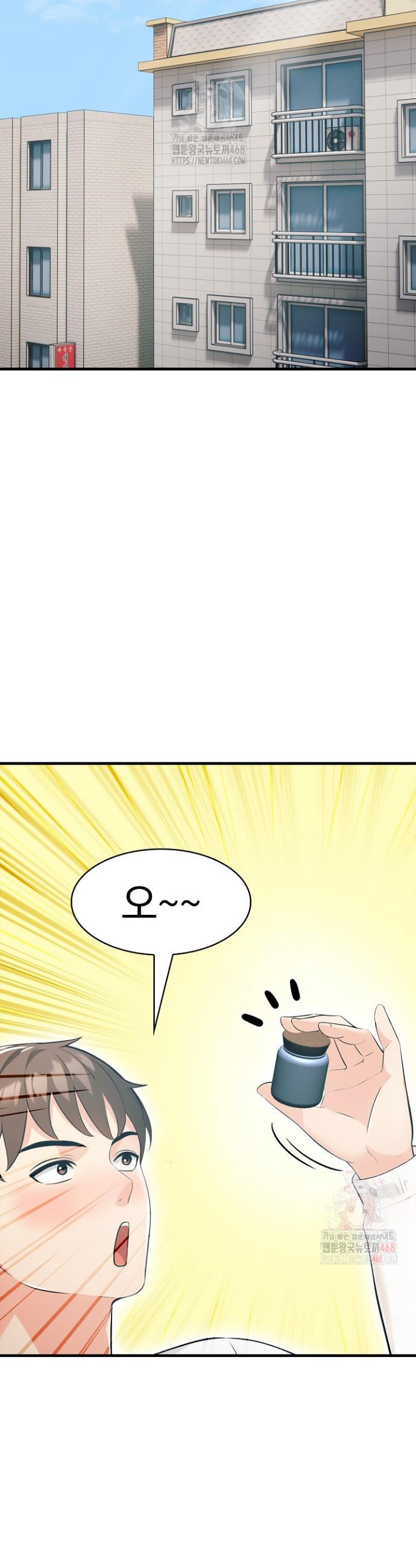 17483586095994.jpeg