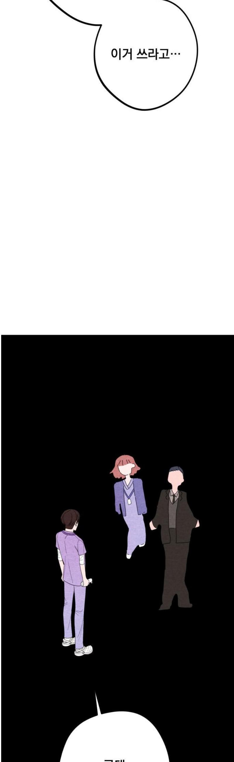 17483586116715.jpeg