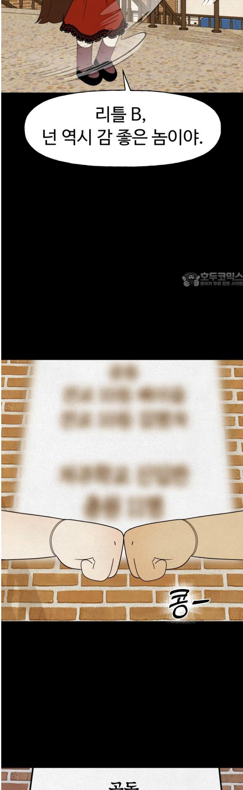 17483586122603.jpeg