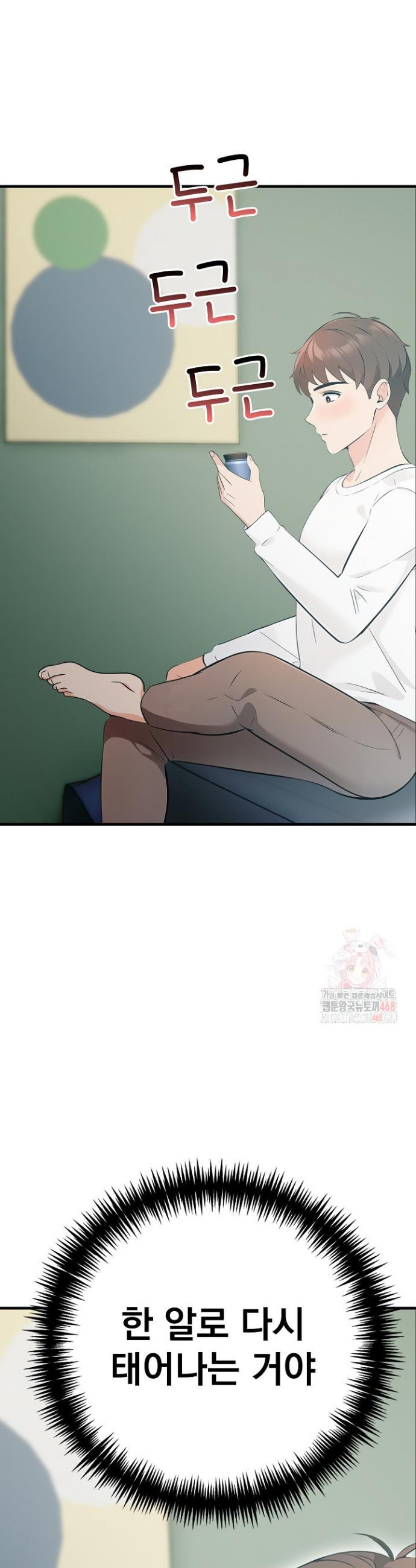 17483586124936.jpeg