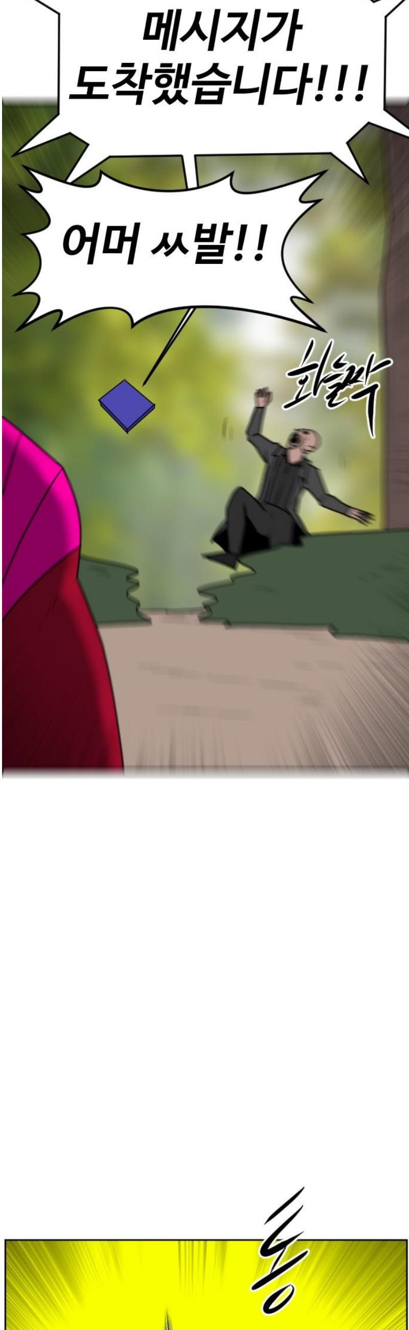 17483586128042.jpeg