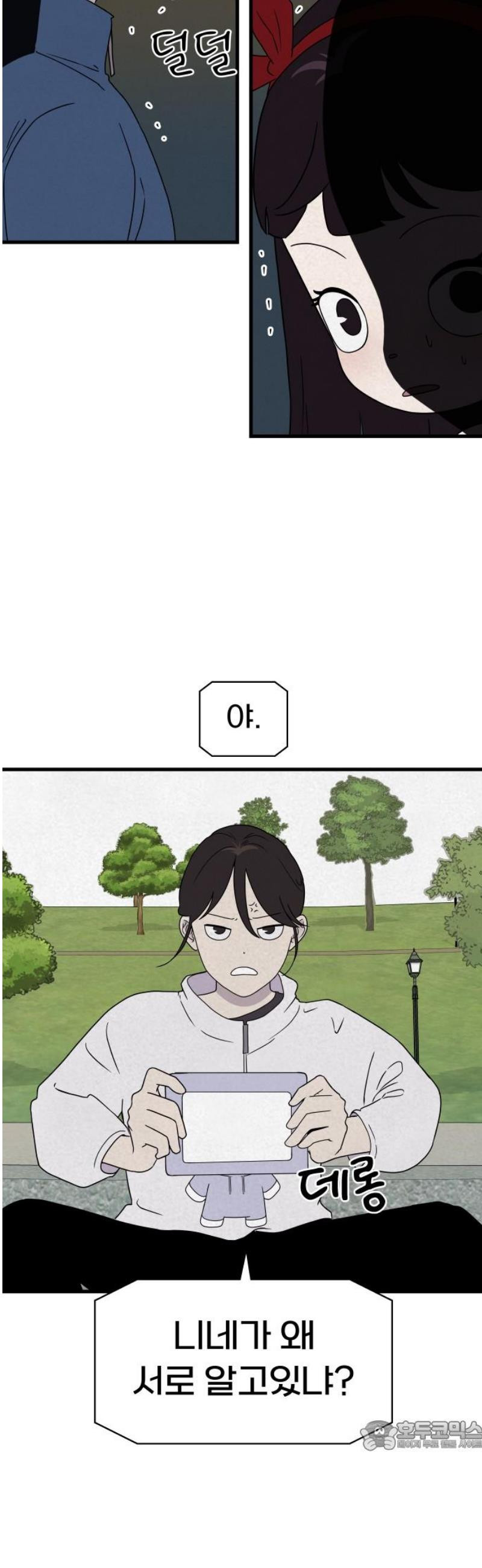 17483586160375.jpeg