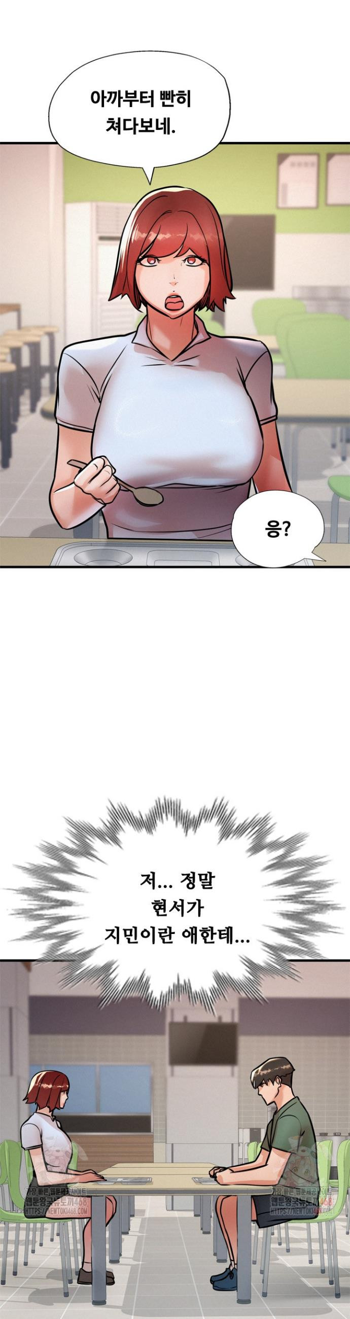 17483586162004.jpeg