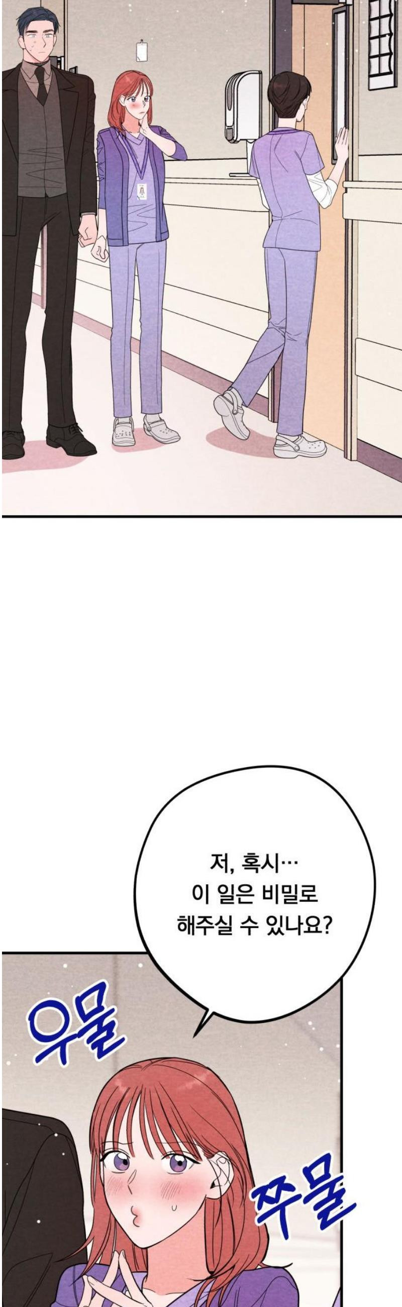 17483586162435.jpeg