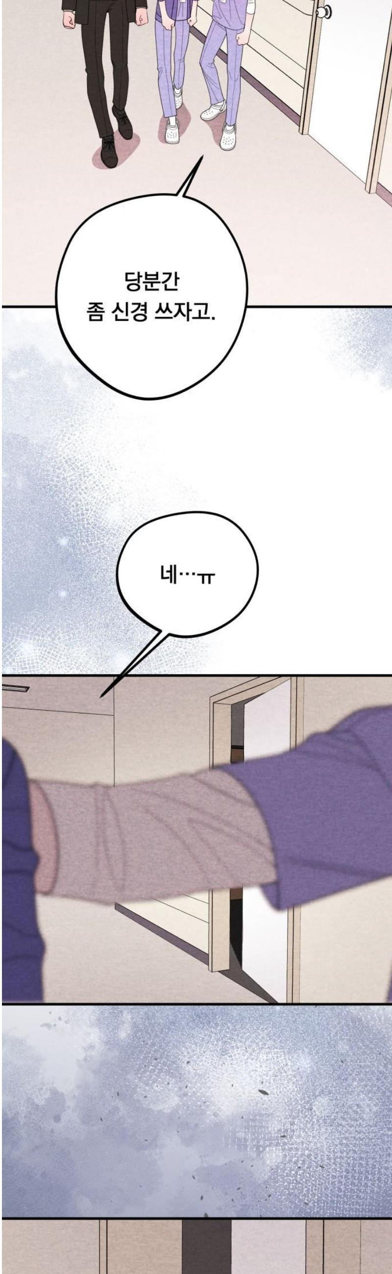 17483586176221.jpeg