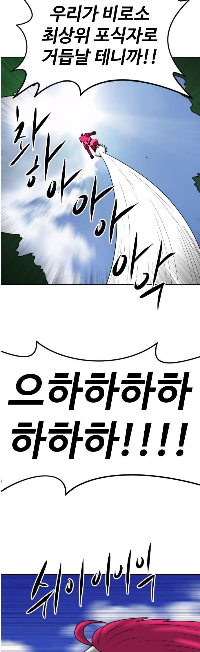 17483586181245.jpeg