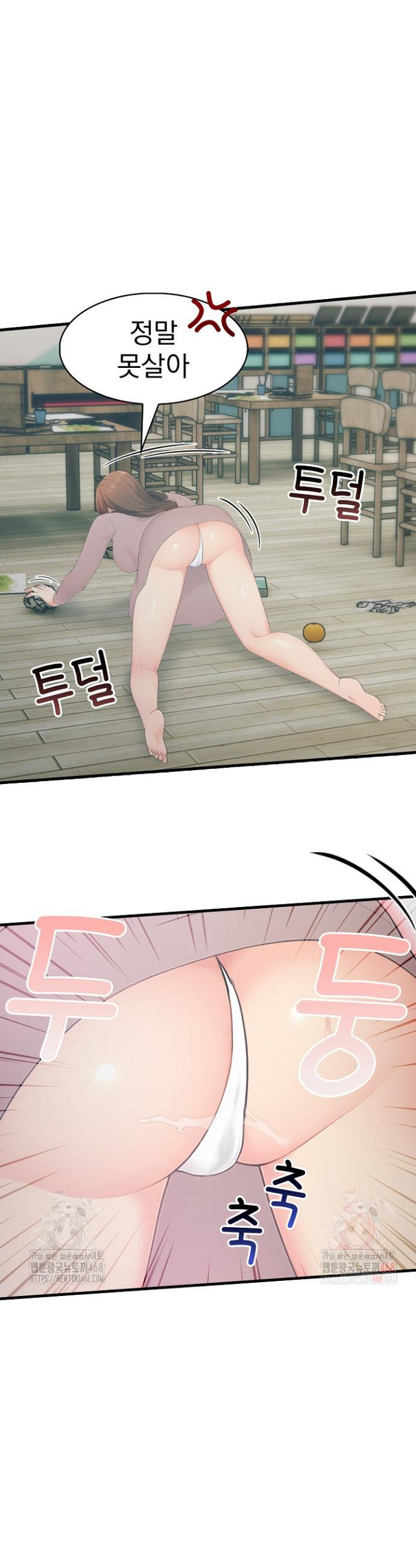 17483586184681.jpeg