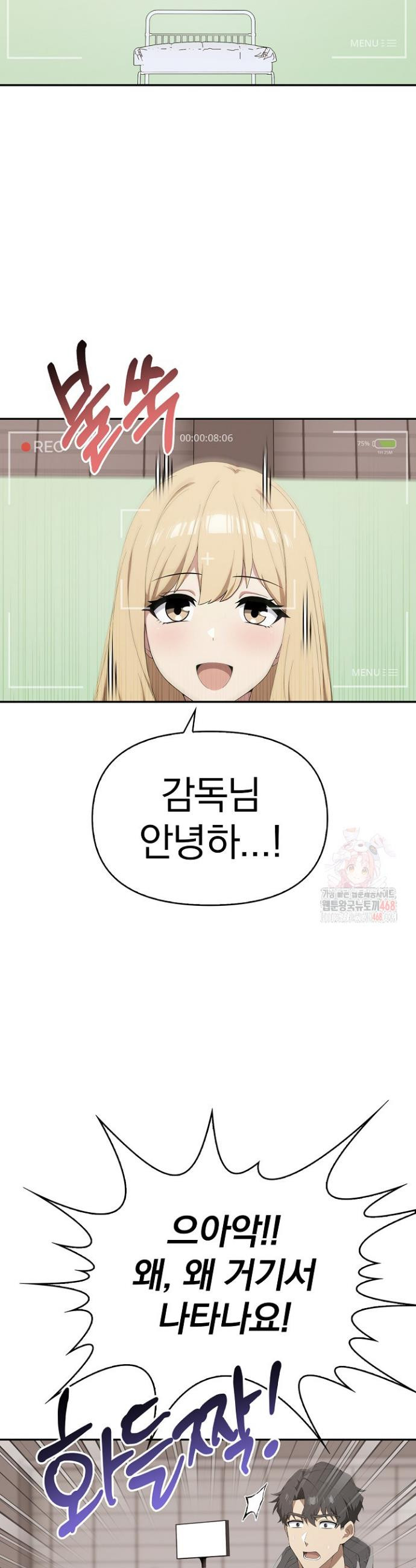 17483586211481.jpeg