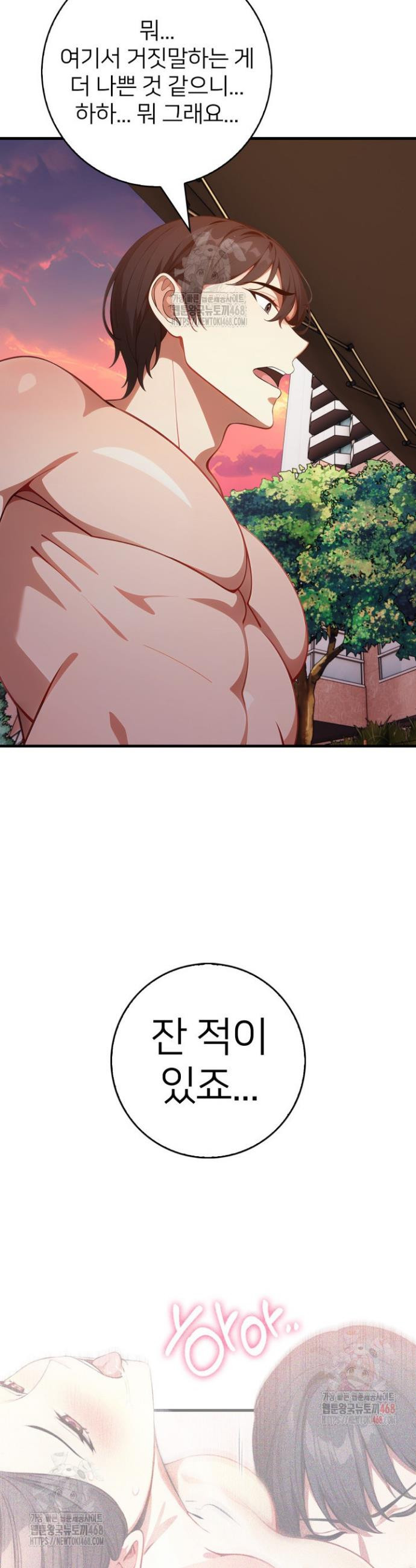 17483586245119.jpeg