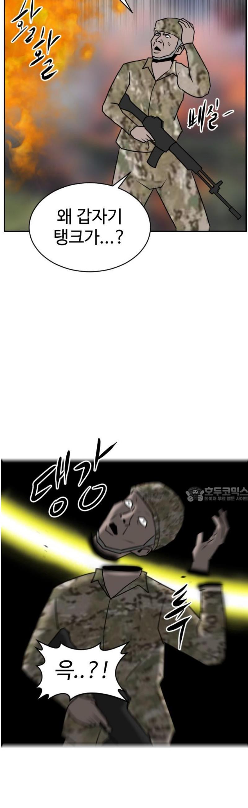 17483586250649.jpeg