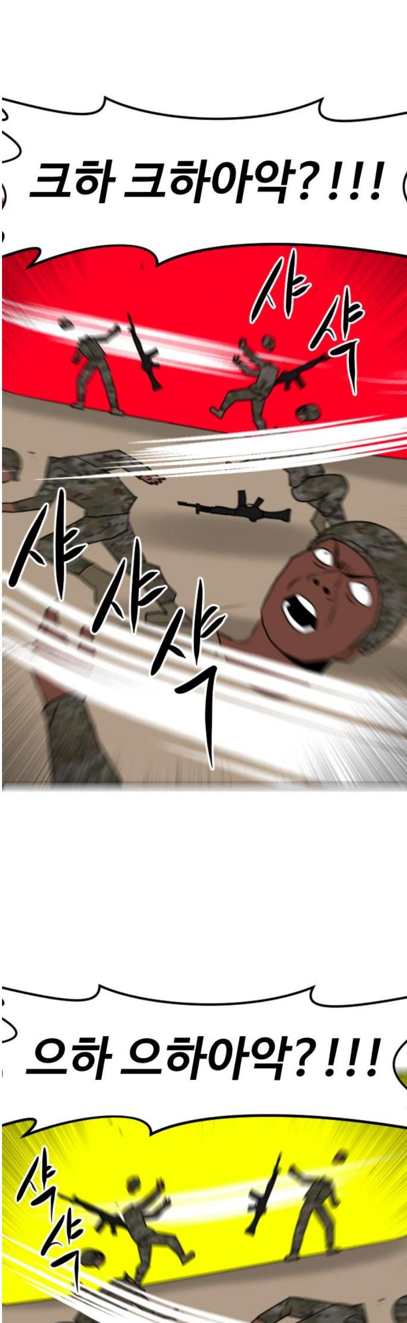17483586253693.jpeg