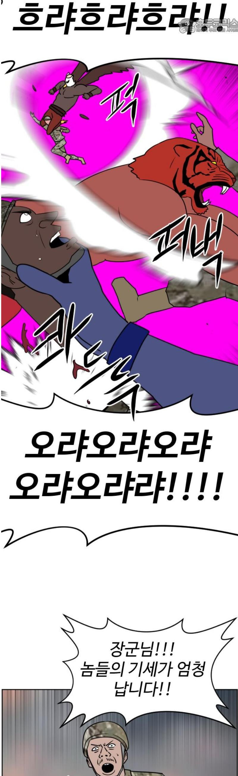 17483586273171.jpeg