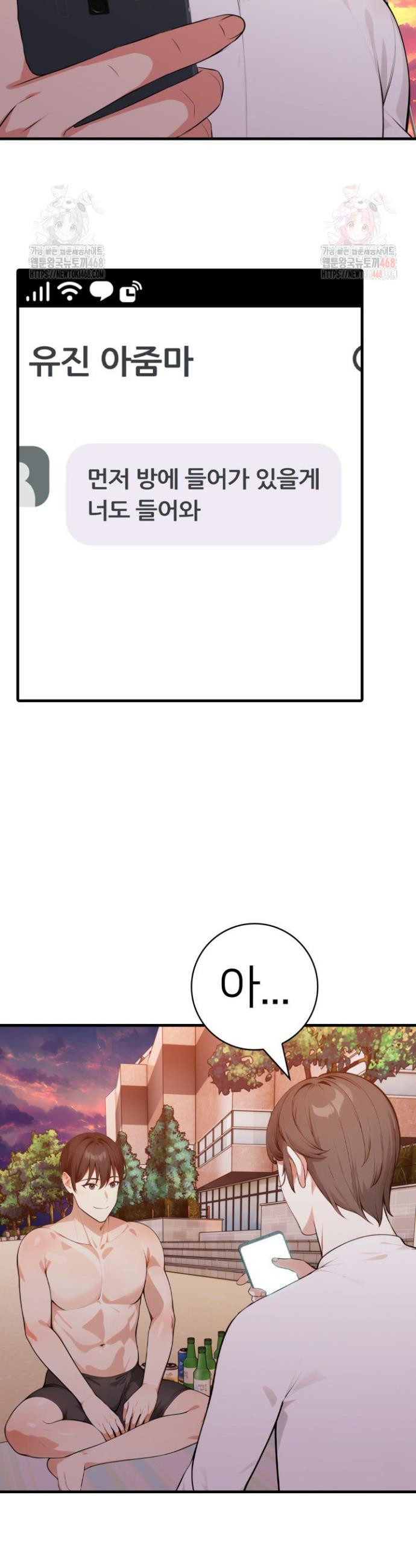 1748358629068.jpeg