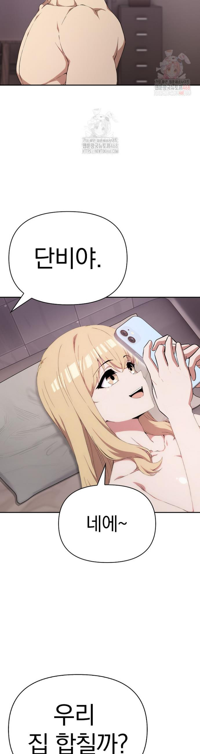 17483586299282.jpeg