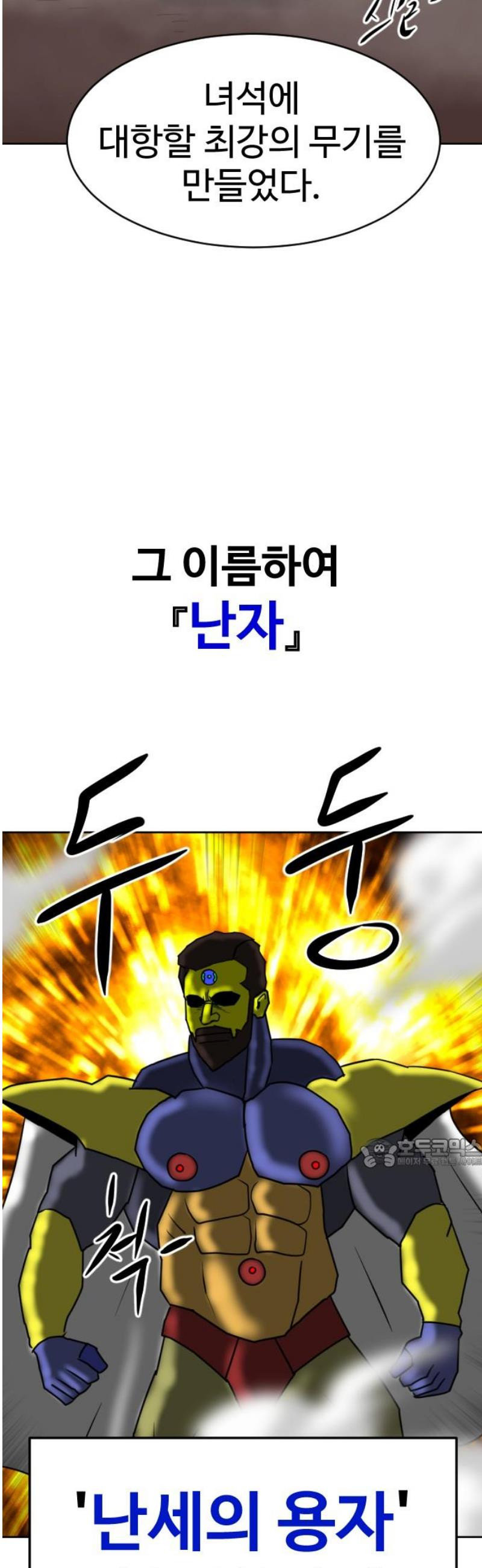 17483586306866.jpeg