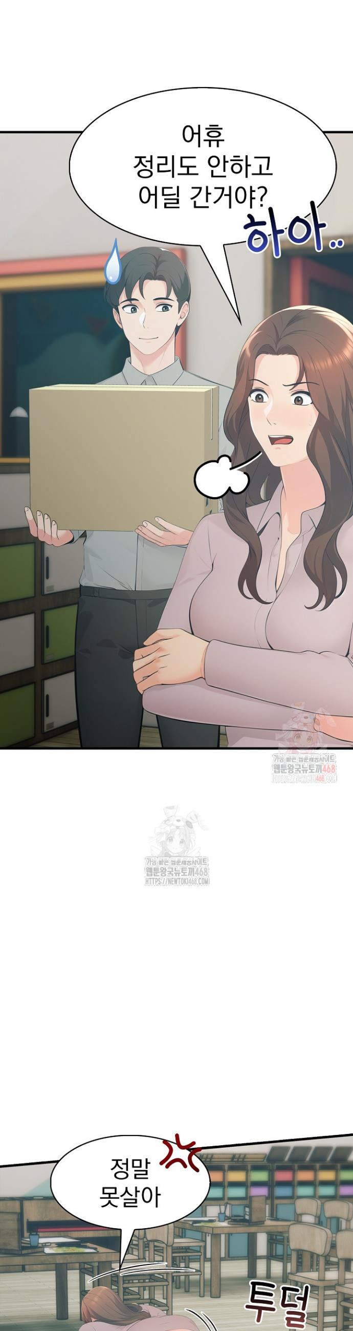 17483587250889.jpeg