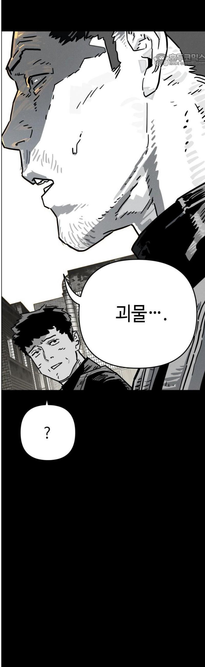 17483587266096.jpeg