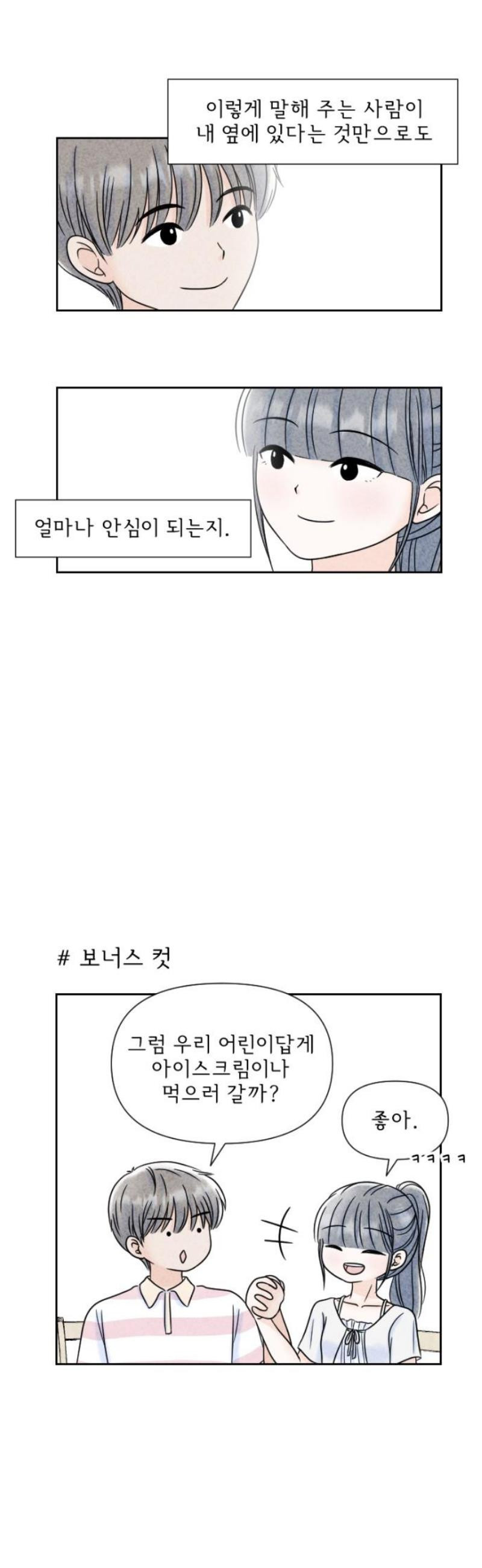 17483587287283.jpeg